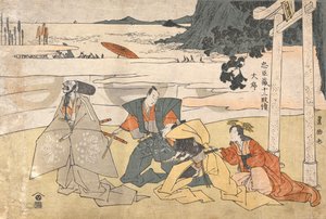 Le Trésor des loyaux serviteurs (Chūshingura), 12 actes : Prologue [Examen des casques] - Utagawa Toyokuni