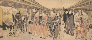 Courtisanes se Promenant sur le Nakanocho à Yoshiwara, vers 1795