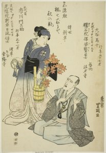 Portraits commémoratifs des acteurs Otani Baju II (à droite) et Ichikawa Monnosuke III (à gauche) - Utagawa Toyokuni I