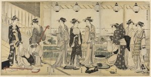 Les Quatre Saisons dans le Sud (Minami Shiki) : Scène d