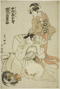 Les acteurs Ichikawa Komazo III en Akuhachiro Tokikage et Nakayama Tomisaburo I en Yushide, la sœur de Rokurozaemon, dans la pièce "Hana to Mimasu Yoshino no Miyuki," jouée au théâtre Nakamura en novembre 1798