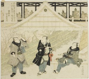 Les acteurs Seki Sanjuro II, One Kikugoro III et Ichikawa Danjuro VII sur une scène de Kabuki - Utagawa Toyokuni I
