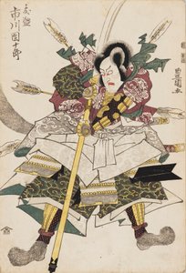 Estampe Ukiyo-e - Ichikawa Danjuro IV, vers 1780-1825 - Utagawa Toyokuni I