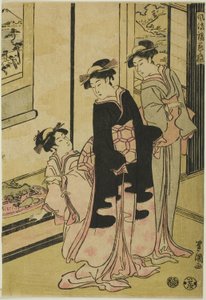 Femmes regardant un paysage miniature, de la série "Furyu moro hanami uwari"