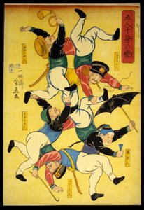 Cinq Hommes Faisant le Travail de Dix Corps (Gonin jushin no hataraki)