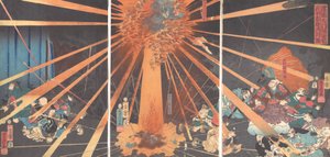 Le fantôme d