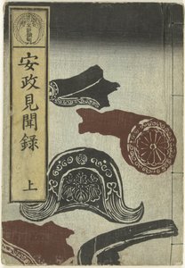 Rapports de la période Ansei - un - Utagawa Yoshiharu
