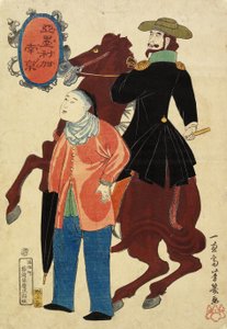 Cavalier Américain et un Chinois, janvier 1861
