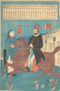 Un Américain à Cheval et un Chinois avec un Parapluie Enroulé