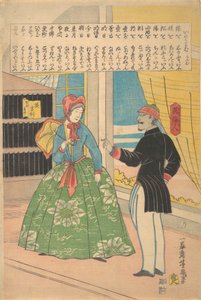 Femme anglaise avec homme noir, 11e mois, 1861 - Utagawa Yoshiiku