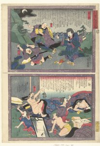 Hakone et Mishima - Utagawa Yoshiiku