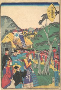 Hodogaya, 1865 - Utagawa Yoshiiku