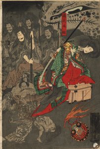 Parade nocturne des cent démons au palais de Soma, 1893 - Utagawa Yoshiiku