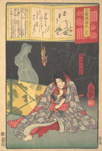 Toriyama Akinari Terutada avec fantôme, Le Chapitre Lavande, 1864