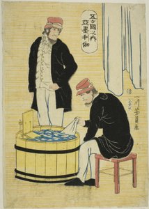 Parmi les Cinq Nations : Américains (Gokakoku no uchi, Amerikajin)