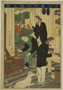 Préparation des repas dans une résidence étrangère (Ijin yashiki ryori no zu)