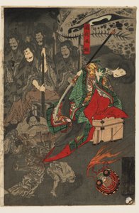 Parade nocturne des cent démons au palais Sōma
