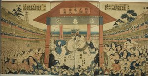 Procession de lutteurs pour un match de collecte de fonds (Kanjin ozumo dohyo-iri no zu) - Utagawa Yoshimune