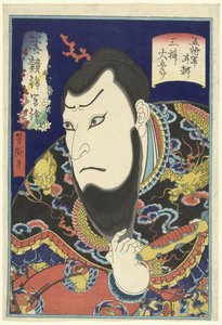 Acteur Mimasu Daigoro IV dans le rôle de Gojogun Kanki - Utagawa Yoshitaki