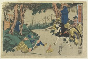 Acte 5 - Utagawa Yoshitora