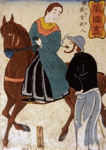 Bankoku zukushi, Igirisujin