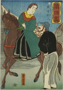 Anglais (Igirisujin), de la série "Une collection de divers pays (Bankoku zukushi)"