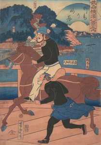 Voiles de retour à Nogei [Couple américain traversant le pont de Nogei], 1er mois, 1861 - Utagawa Yoshitora