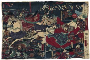La Grande Bataille de Kawanakajima par Yoshitora, Utagawa - Utagawa Yoshitora