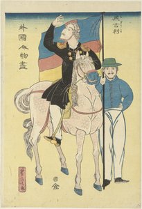 Deux Anglais avec cheval et drapeau