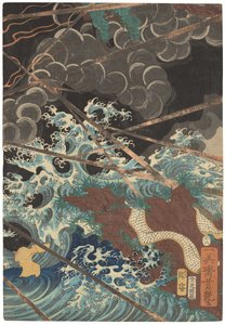 Tametomo homare no jukketsu (Dix excellences célèbres de Tametomo), c. 1858 - Utagawa Yoshitsuya