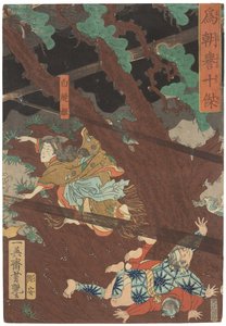Tametomo homare no jukketsu (Dix excellences célèbres de Tametomo), c. 1858
