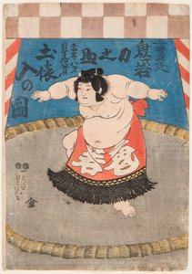 Portrait du lutteur de sumo Hidenoyama Raigoro avec un tablier rituel