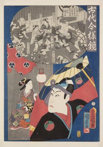 Acteur Kawarasaki Gonjūrō - Utagawa and Kunimaro Utagawa (fl.c.1850 75) Kunisada I