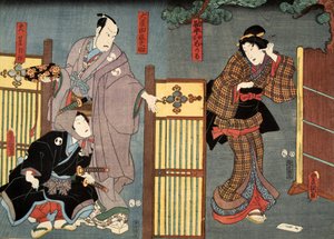 Scène du Genji monogatari (Conte de Genji) par Murasaki Shibuku (né en 978) c. 1860 - Utagawa and Toyokuni Kuniyoshi