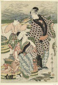 Vue du marché aux poissons sur la plage de Shiba - Utamaro (II) , Kitagawa