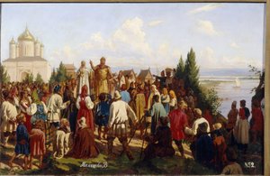 Le grand prince de Novgorod et de Kiev, Iaroslav I Vladimirovich, dit le Sage, promulgue le premier code juridique Russkaya Pravda en 1019