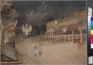 Illuminations pour la majorité du tsarévitch Nicolas Alexandrovitch de Russie, le 8 septembre 1859 à Saint-Pétersbourg
