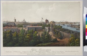 Vue panoramique de Sveaborg et Helsingfors (Feuille 1), par Sadovnikov, Vasily Semyonovich (1800-1879). Lithographie, aquarelle