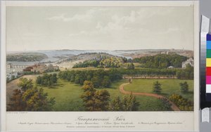 Vue panoramique de Sveaborg et Helsingfors (Feuille 2), par Sadovnikov, Vasily Semyonovich (1800-1879)