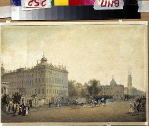 Saint Petersbourg. Le palais Anitchkov