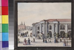 Le Grand Gostiny Dvor de Saint-Pétersbourg