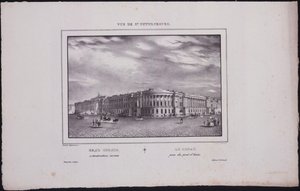 Vues de Saint-Pétersbourg. Vue du bâtiment du Sénat depuis le pont Saint-Isaac, 1833 - Vasili Semenovich Sadovnikov