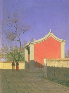 Maison de réunion des Solones, Ak-Kent, 1869-70