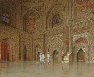 La mosquée de Fatehpur Sikri