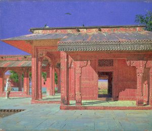 Cour dans le harem du palais, années 1870