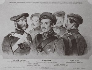 Les soldats qui se sont distingués dans la défense de Sébastopol, 1855