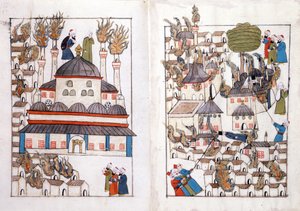 Un incendie à Constantinople en 1660. Miniature des « Mémoires Turques » (codex Cicogna 1971 « Memorie Turchesche »)
