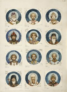 Médaillons avec des saints russes, étude pour fresques dans la cathédrale Saint-Vladimir de Kiev, 1884-1889