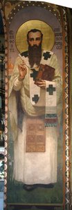 Nifont, archevêque de Novgorod, 1885-1896