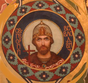Saint Georgy II Vsevolodovich, Grand Prince de Vladimir